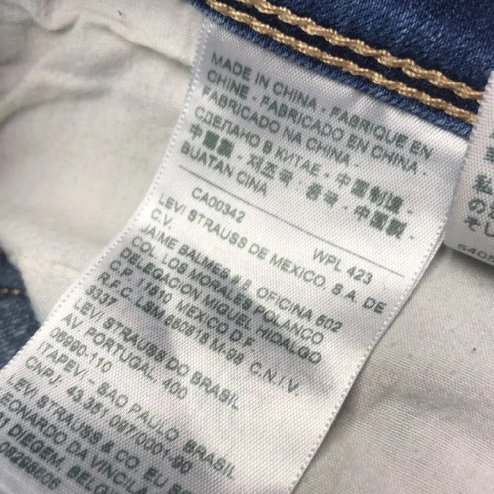 LEVI CONTOUR FIT MID-RISE SKINNY JEANS 30x27 ⭐️